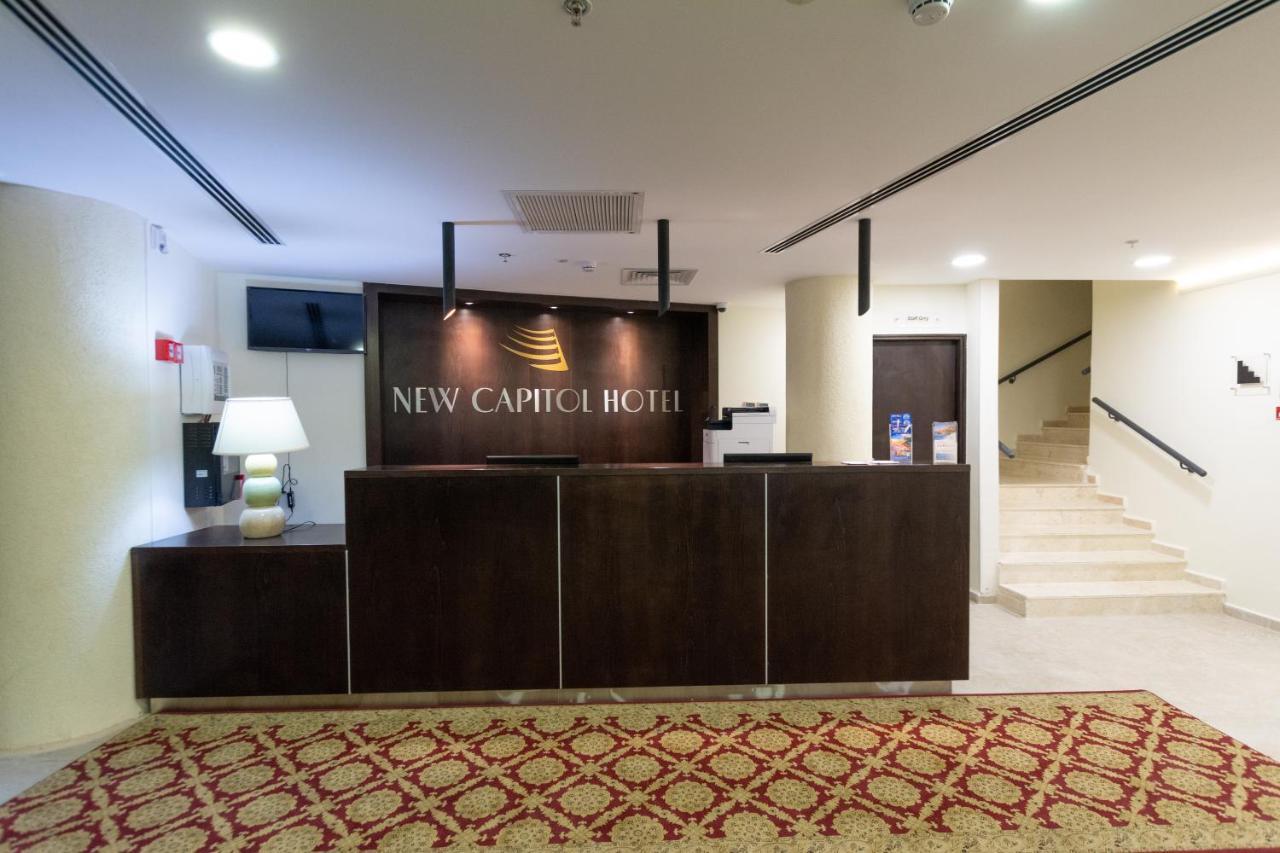 New Capitol Hotel - 耶路撒冷 外观 照片